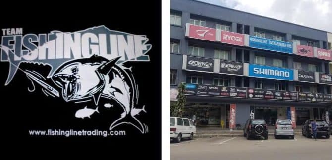 kedai pancing ejatmak