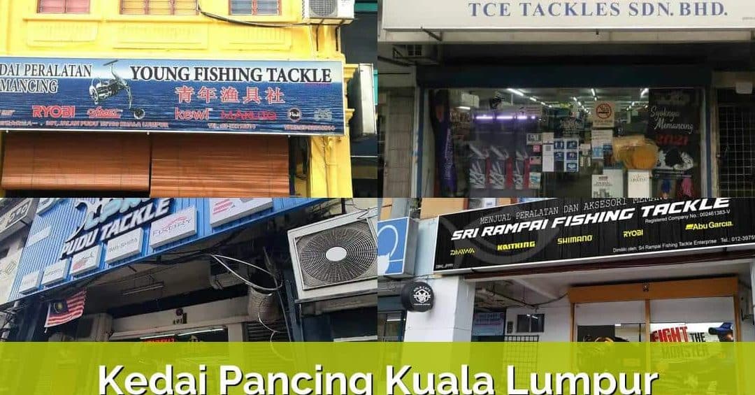 kedai pancing terbaik di ladang seri kundang