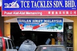 kedai pancing terbaik di putatan