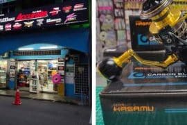 kedai pancing yoe tanabe