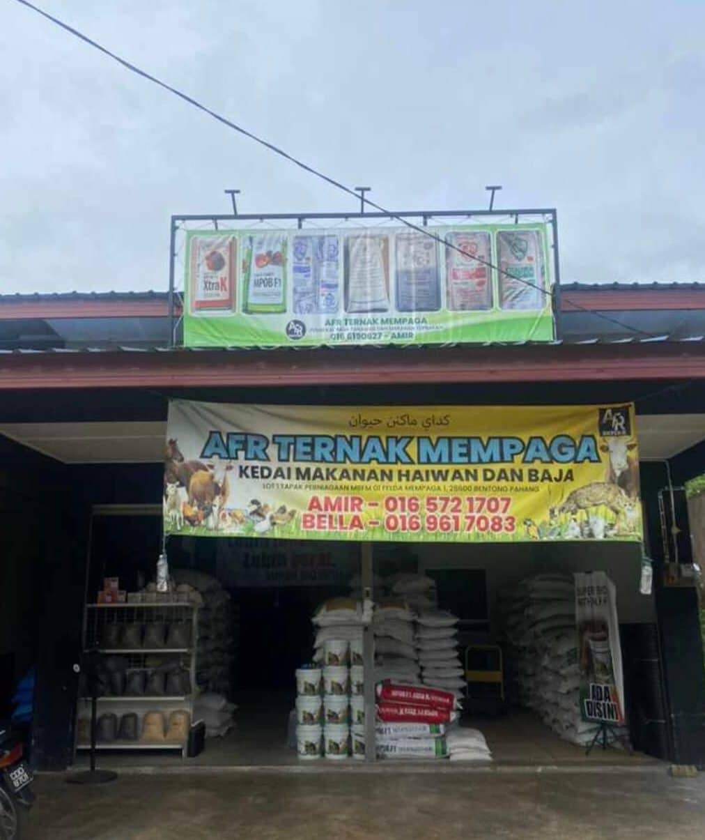 kedai peralatan pancing dan makanan haiwan ternakan