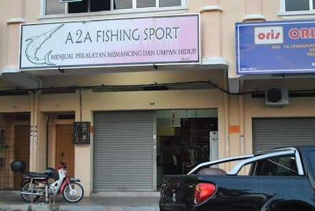 kedai umpan memancing