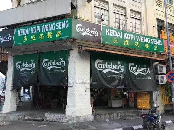 kedai weng seng