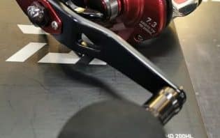 kerapujig tackle sabah