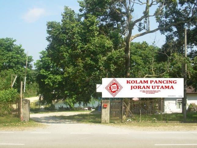 kolam pancing joran utama