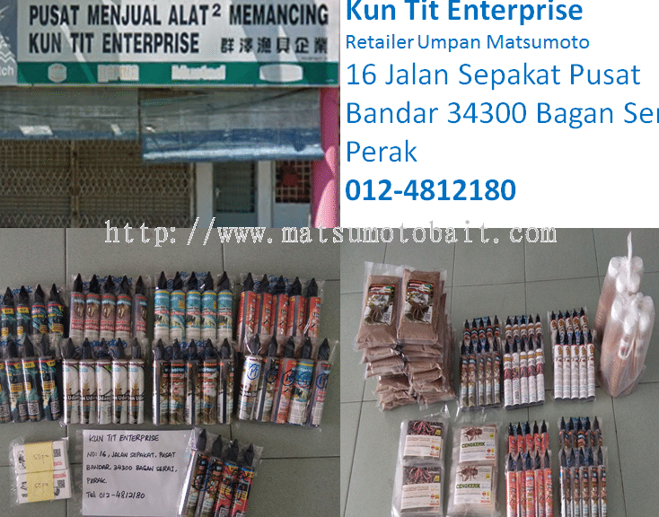 kun tit enterprise