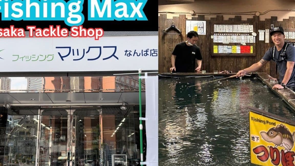 maz tackle fishing store