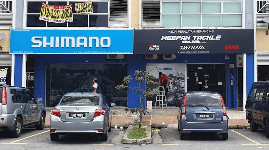 meefah tackle sdn bhd ampang