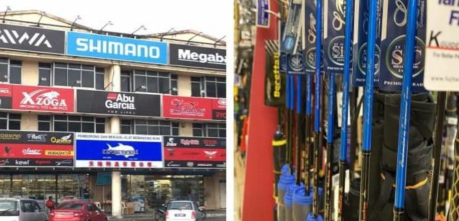 mohad niaga kedai peralatan memancing