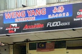 protackles kedai alat pancing